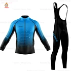 Велосипедная Джерси 2021, гоночная велосипедная зимняя флисовая одежда для велоспорта, комплект велосипедных брюк с нагрудником для горного велосипеда, одежда для велоспорта, комплект для триатлона