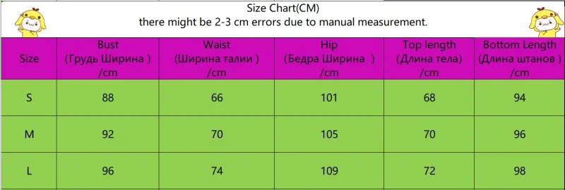Shstyle желтый неоновый офисный костюм, женский Блейзер, куртка, брюки-клеш, сексуальный Повседневный Женский комплект из 2 предметов, осень зима