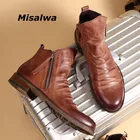 Ботинки мужские на молнии, с бахромой, Нескользящие, в стиле ретро