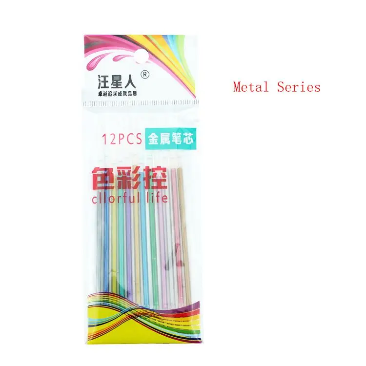 12 шт./компл. рисунок Творческий пуля головкой маркер ручка заправки Цвет живопись