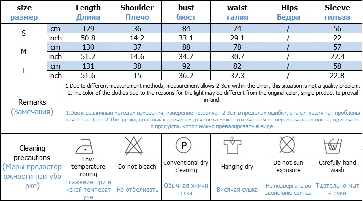 YOSIMI 2019 Autumn Winter Khaki Women Wild Long Trench Coat Outerwear Slim Mesh Clothe with Belt Maxi Female Sashes |