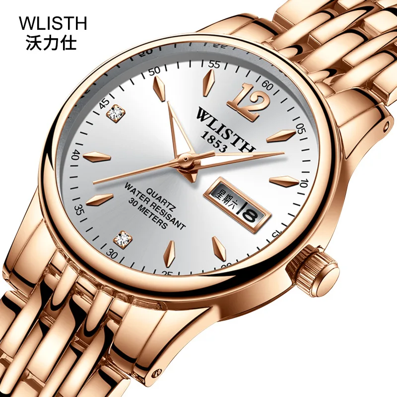 

WLISTH Couple Watch Couple Watches for Lovers Couples Wristwatch Men Quartz Wrist Watches Women's Watch 2021 Men's Lover Mens