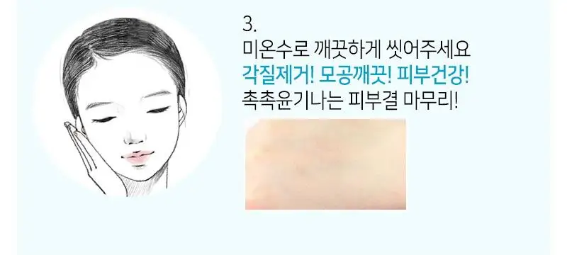 

Korean ELIZAVECCA Milky Piggy Hell-Pore Bubble Black boom Charcoal Pore Pack 150g Blackhead Removal Exfoliating Acne treatment