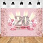 Розовый фон для фотографий 20-й вечеринки в честь Дня рождения для девочек воздушный шар золотой Шампанский индивидуальный фон для фотографий декоративный баннер