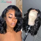 Rosabeauty короткий боб парик тела водная волна 13x 4 кружевные передние человеческие волосы парики Али экспресс 4x4 кружевной закрывающий фронтальный парик предварительно выщипанный