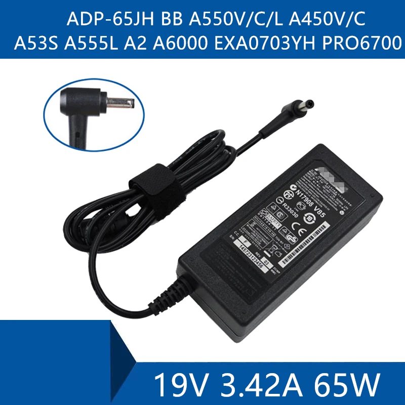 Новинка 19V 3.42A 65W адаптер питания зарядное устройство 5 5x2 мм для ASUS ADP-65JH BB A550V/ A450V/C