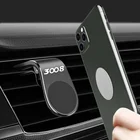 Металлический магнитный автомобильный держатель для телефона для Peugeot 3008, крепление на вентиляционное отверстие, Магнитная подставка для мобильного телефона, GPS-дисплей, аксессуары для стайлинга автомобиля