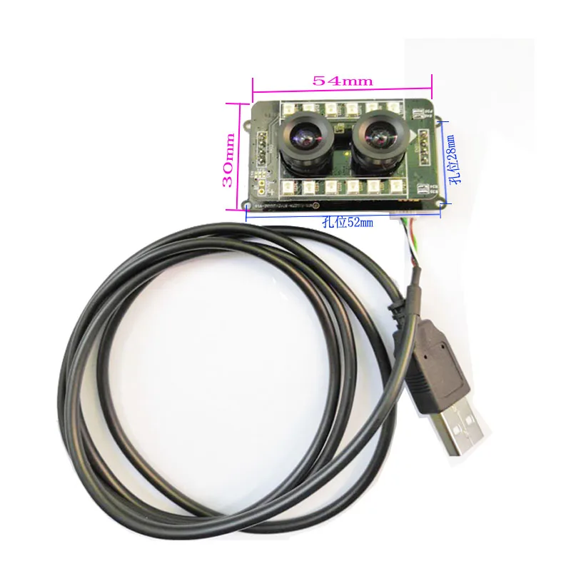 USB интерфейс бинокулярная камера Модуль 2 миллионов HD живое Обнаружение распознавание лица видимый свет ближний инфракрасный