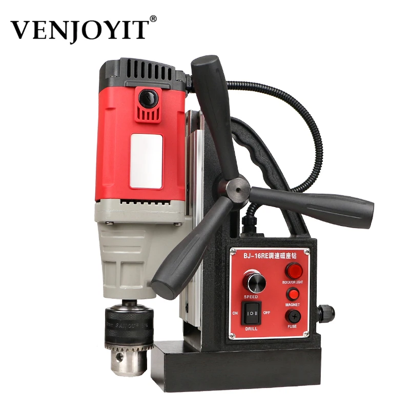 

Magnetic drill Suction iron drill Tapping drill Attack machine Adjustable speed forward and reverse electric drill