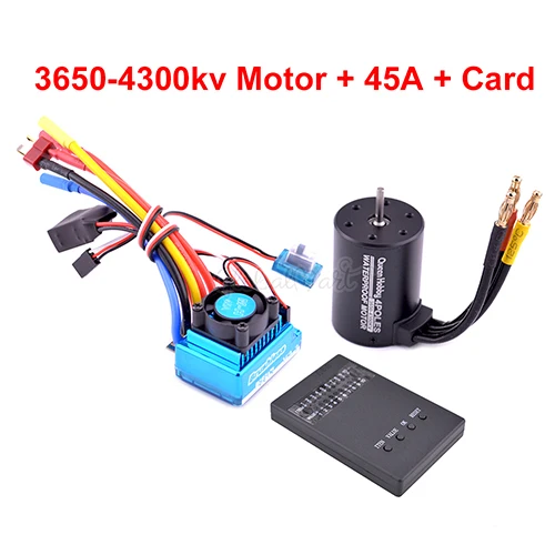 45A 3650-4300KV Card 3650 3900kv 4300kv бесщеточный двигатель/45A 60A 80A 120A бесщеточный ESC электрический регулятор скорости пыленепроницаемый для 1:10 1/10 RC автомобилей - Цвет: 45A 3650-4300KV Card