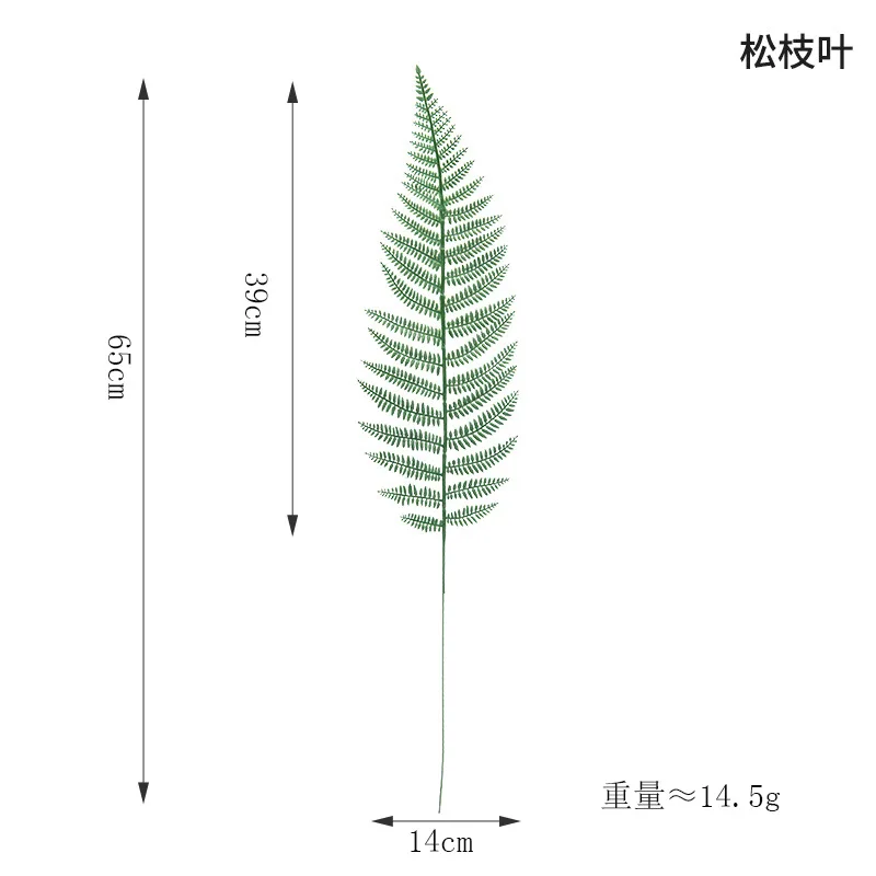 Искусственный тропический Monstera Kwai пальмовое дерево листья домашний сад украшения поддельные растения фотография Фон plante artificielle - Цвет: Song Zhi Ye