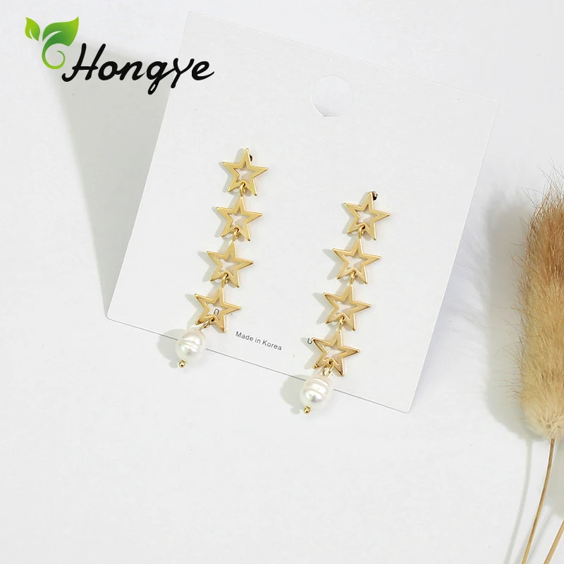 Новые корейские модные женские висячие серьги с полыми звездами и жемчугом в