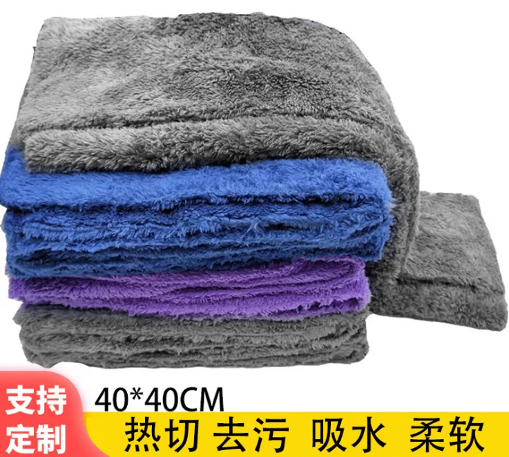 

3/5 pcs Extra Soft Car Wash Microfiber Towel Car Cleaning Drying Cloth Care Cloth Detailing WashTowel Never Scrat
