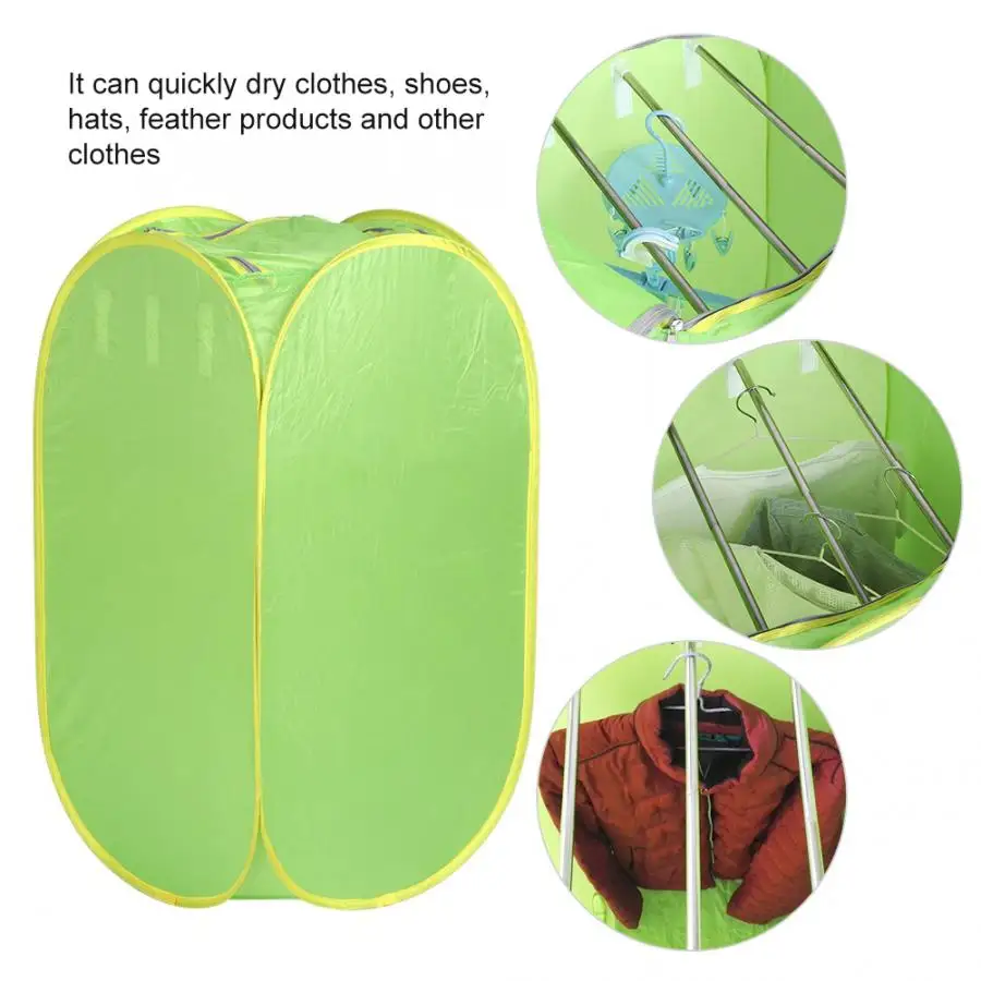 Сушилка для одежды бытовая Портативная Складная мини сушилка Зеленая