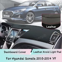 for hyundai sonata 2010 2014 yf dashboard cover leather mat pad sunshade protect panel light proof pad car accessories auto