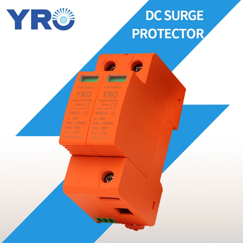 Устройство для защиты от перенапряжения DC SPD 2 P 20-40KA 600 в 800 устройство низкого