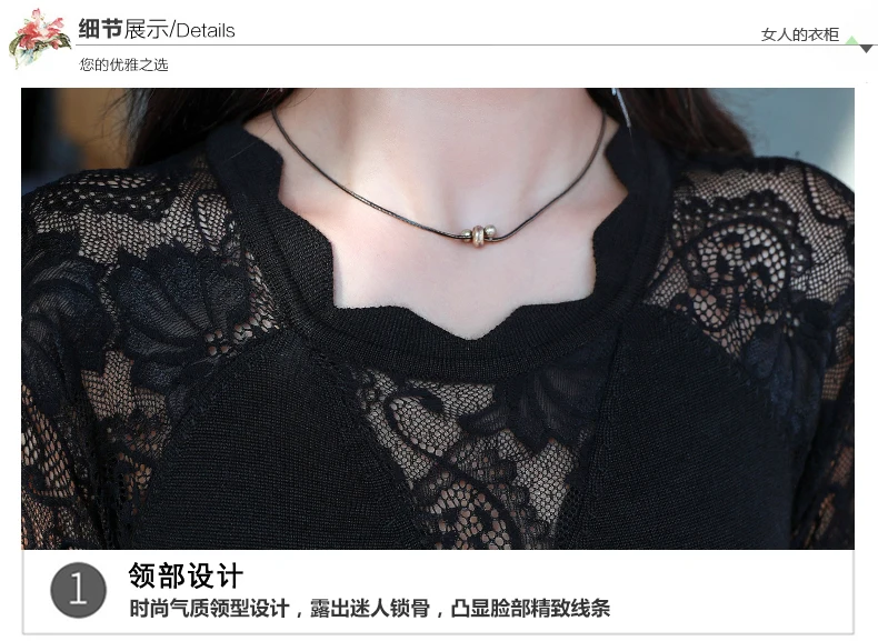 Женский тонкий вязаный свитер модная пикантная блузка с длинным рукавом ажурная