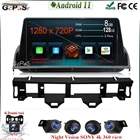 9-дюймовый автомобильный мультимедийный плеер для Mazda 6 2002 2003 2004 2005 2006 2007 2008 android 11 360 камера android Авто no 2din