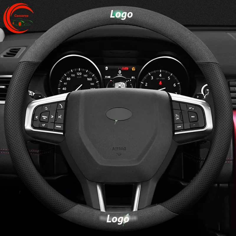 

Износостойкий Воздухопроницаемый нескользящий чехол для руля 38 см для Land Rover LR2 LR4 аксессуары для интерьера автомобиля