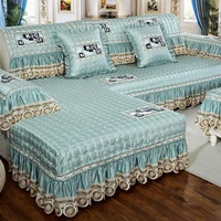 blue luxury cotton linen sofa cover grey jacquard embroidery sofa towel thick soft cushion pillowcase exquisite lace sofa set c3