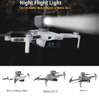 night flight light holder mount spot light headlight flash lamp for dji mavic mini 2 mavic 2 mavic air 2s drone accessories