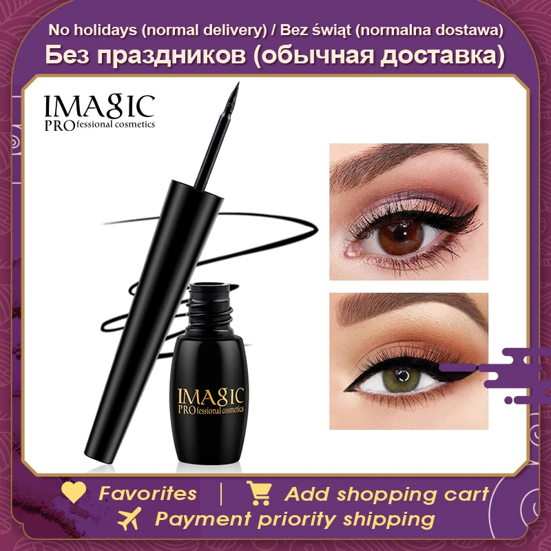 IMAGIC новая жидкая подводка для глаз профессиональная долговечная
