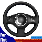 Искусственная кожа для Fiat 500 2007-2015 500e 2014-2018 500C 2014-2017