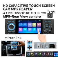 4 touch screen bluetooth car radio 1din mirror link autoradio stereo audio mp5 video 4 led rear view camera usb aux player 3001