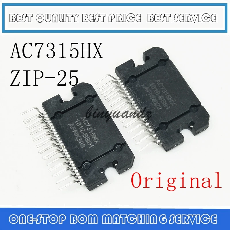 1 шт. 10 AC7315H AC7315HX ZIP 25|Запасные части| |