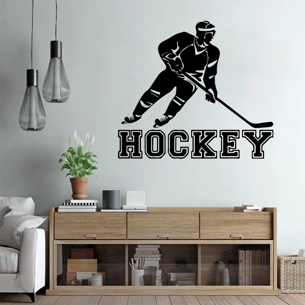Настенные Стикеры с хоккеем настенные водонепроницаемые наклейки для детской