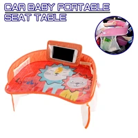 car portable seat chair tray toy food drink cellphone holder baby seat table multifunctional cartoon baby child kid car safety
