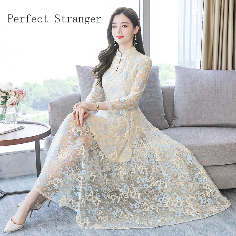 

2020 Autumn New Arrival High Quality Elegant Stand Collar Long Sleeve Women Chiffon Long Dress