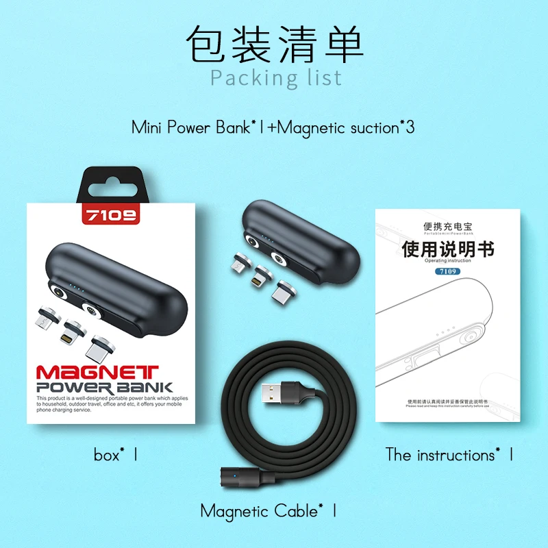 

Amsengo Mini Portable Power Bank Back Clip Battery for iPhone Samsung Huawei Xiaomi Magnetic Charger 2600mAh Capsule PowerBank