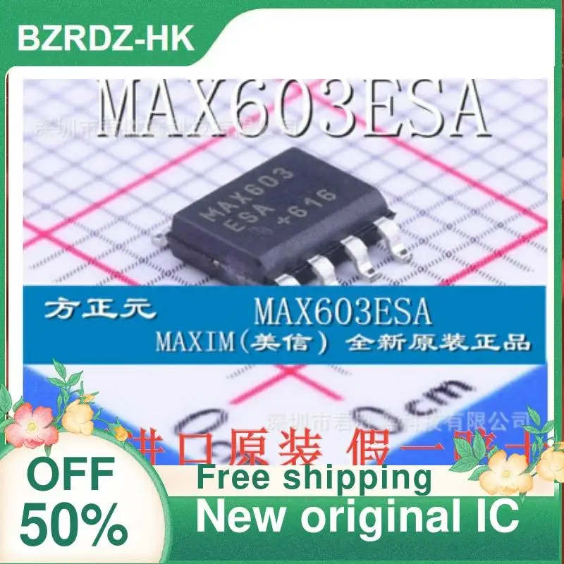 

1-20PCS MAX603CSA,MAX603ESA ,Linear regulator New original IC