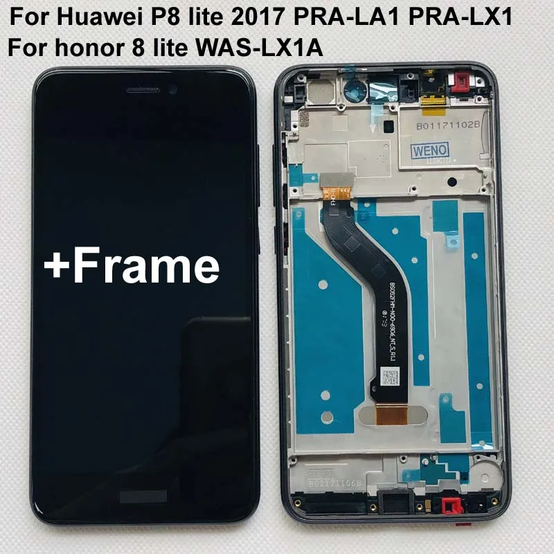 ЖК дисплей для Huawei P8 lite 2017 дигитайзер сенсорного экрана с рамкой в сборе 1 5 8 honor 2 4