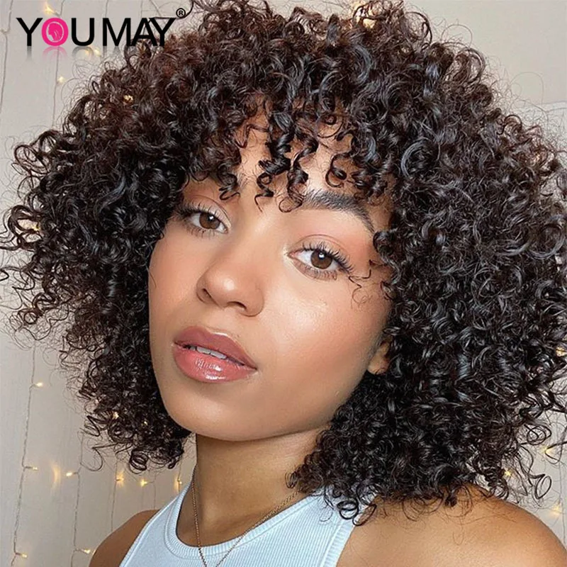 

Afro Kinky Curly Wig With Bangs Brazilian Short Bob Jerry curl 100% Human Hair Wigs For Black Women Pixie Cut Wig Virgin You May