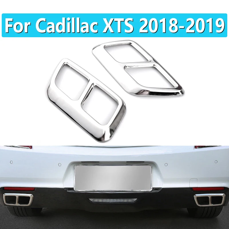 

Выходная крышка глушителя выхлопной трубы для автомобиля Cadillac XTS 2018-2019