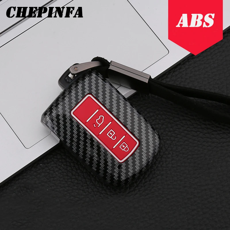 Чехол для автомобильного ключа из АБС-пластика чехол с полным покрытием Toyota Prius