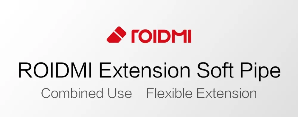 ROIDMI расширение мягкие трубы пылесос аксессуары Костюм для F8 и F8E