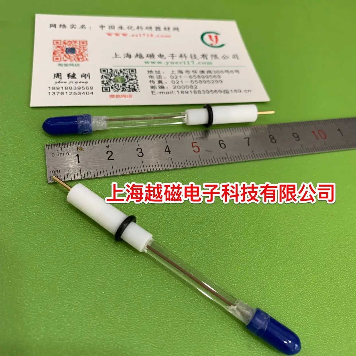 Ag agcl электрод. Серебряный индикаторный электрод. Электроды сравнения хлорсеребряный электрод. Серебряный электрод индикаторный 10301. Индикаторные электроды для измерения рн:.