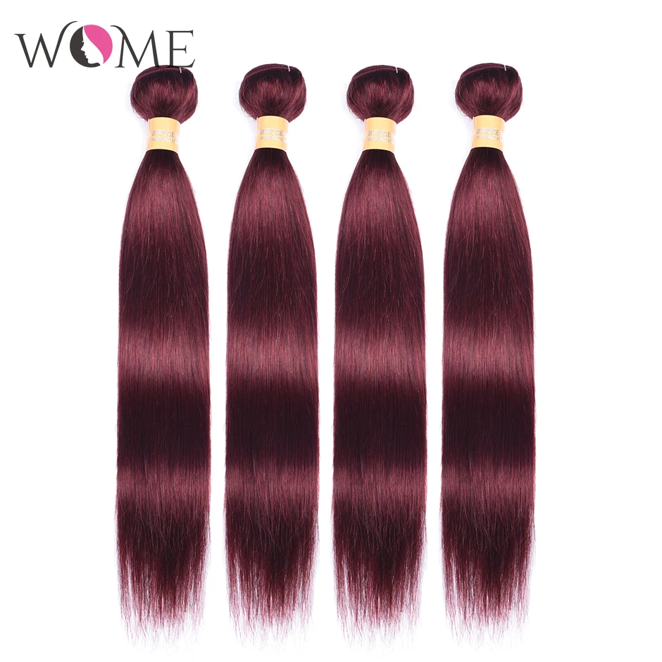 Женские бордовые пряди с закрытием цвет красного вина 4 пучка не Реми волнистые