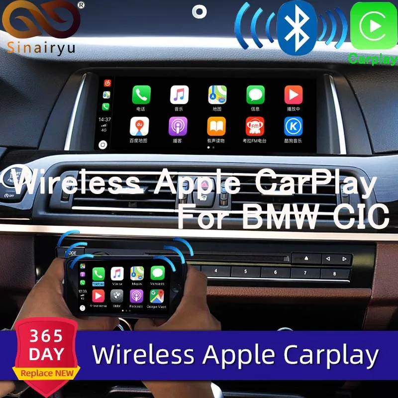Sinairyu WI FI Беспроводной Apple Carplay для BMW CIC 6 5 8 10 25 дюймов 1 3 7 серия X1 X3 X5 X6 2009 2013 Android Авто