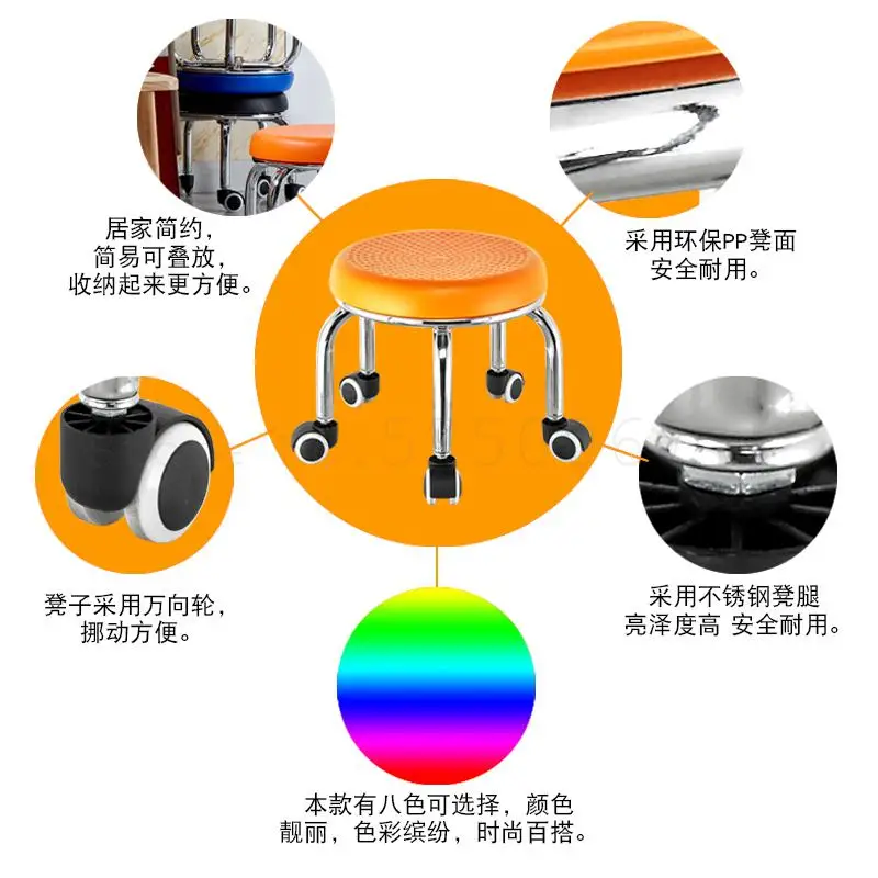 Небольшой домашний табурет для ленивых дивана утолщенный кожаный модная обувь