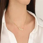 Ожерелье Фигаро из нержавеющей стали, колье индивидуального изготовления для пар, чокер для друзей, подарок для девушки