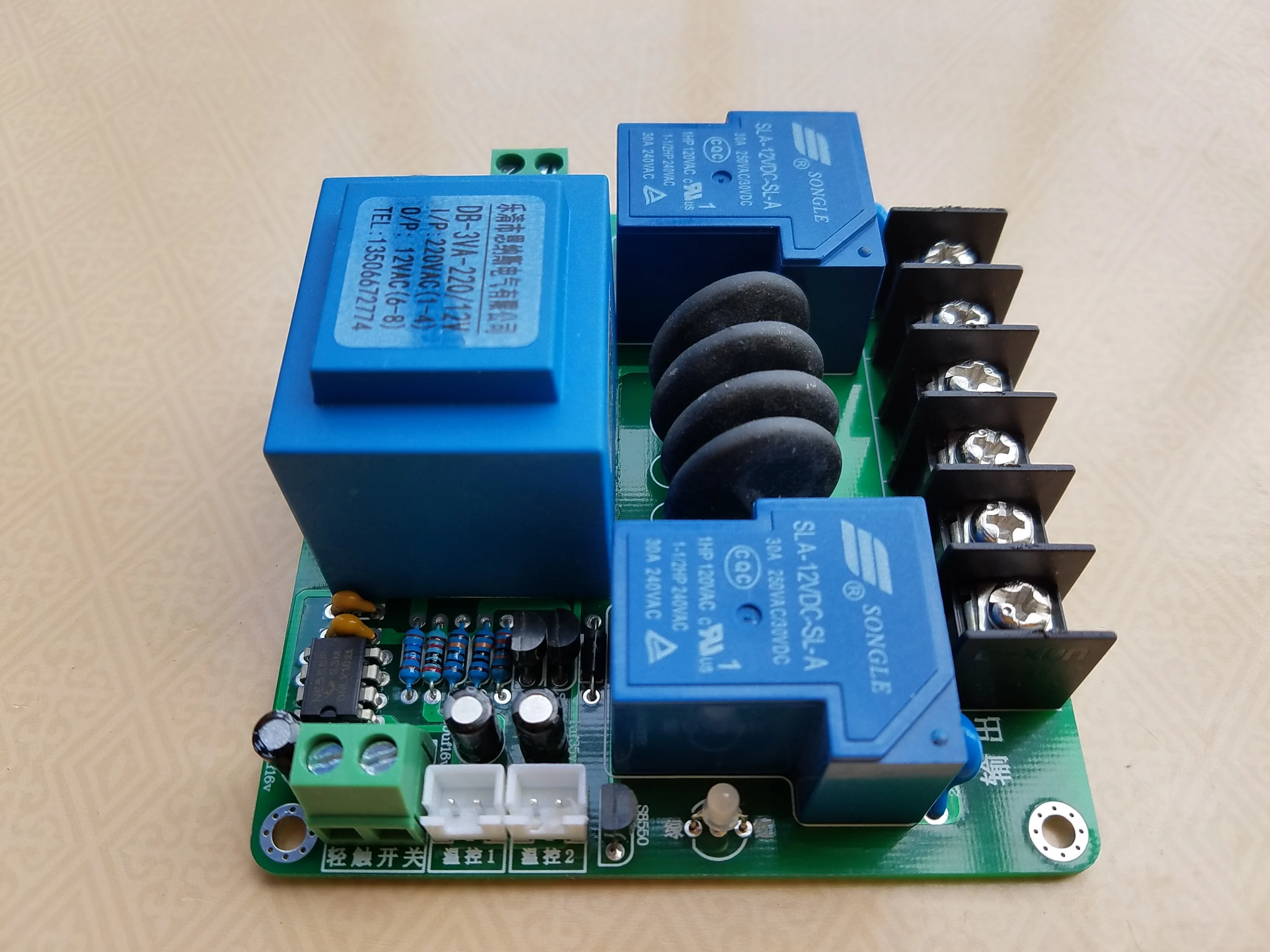 Плата мягкого пуска усилителя мощности класса А (с функцией защиты от