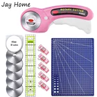 18 шт. 45 мм тканевый роторный резак, коврик для резки, акриловая линейка и швейные зажимы для рукоделия, ткань, кожа, шитье, квилтинг, рукоделие