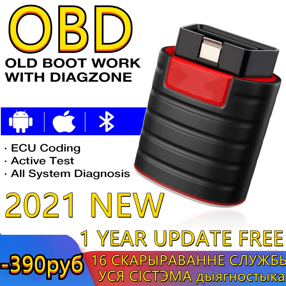 

OBD2 Scanner Bluetooth-compatible ABS SAS EPB All Automotive Scanner System Car Diagnosis Tools For Andriod IOS ThinkDiag OBD2