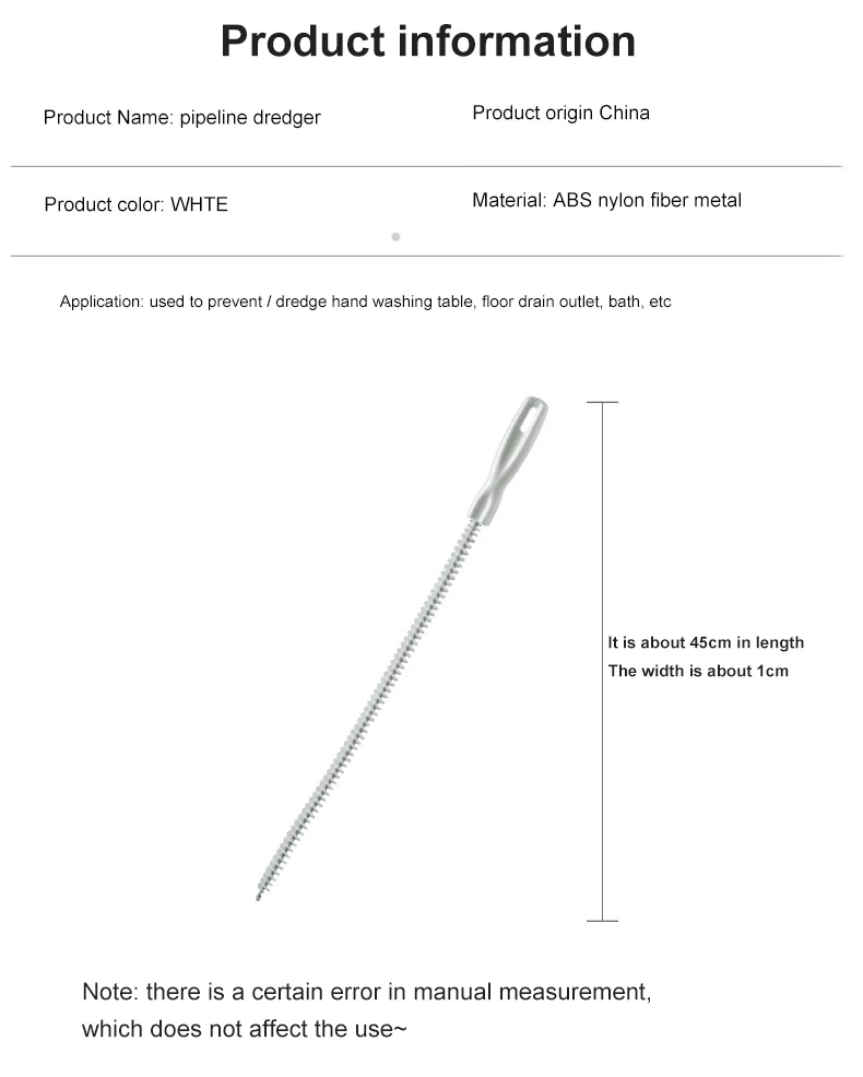 Многофункциональная Сгибаемая дренажная лента для уборки дома | Дом и сад
