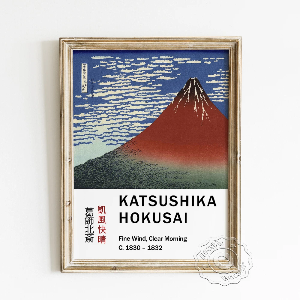 

Katsushika Hokusai Exhibition Museum Poster, Fine Wind Clear Morning Vintage Art Prints, Japanese Ukiyo-e Landscape Wall Decor