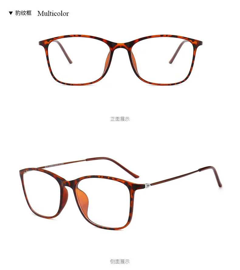 BCLEAR Fashion TR90 glass es Frame мужские или wo мужские ультралегкие унисекс квадратные Простые Стеклянные очки es мужские Оптические очки с оправой горячая распродажа